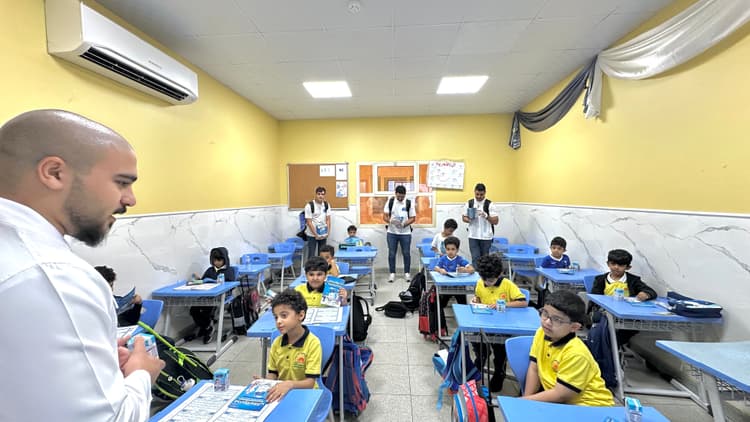 المجال المجتمعي والشراكة