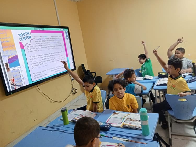 تعليم متميز.. بيئة محفزة.. وقيم راسخة (تعليم تعاوني )